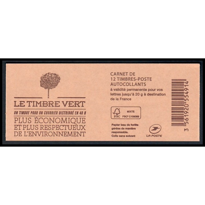 Lot A7728 - Carnets Modernes - N°858-C1a - Neuf ** Luxe