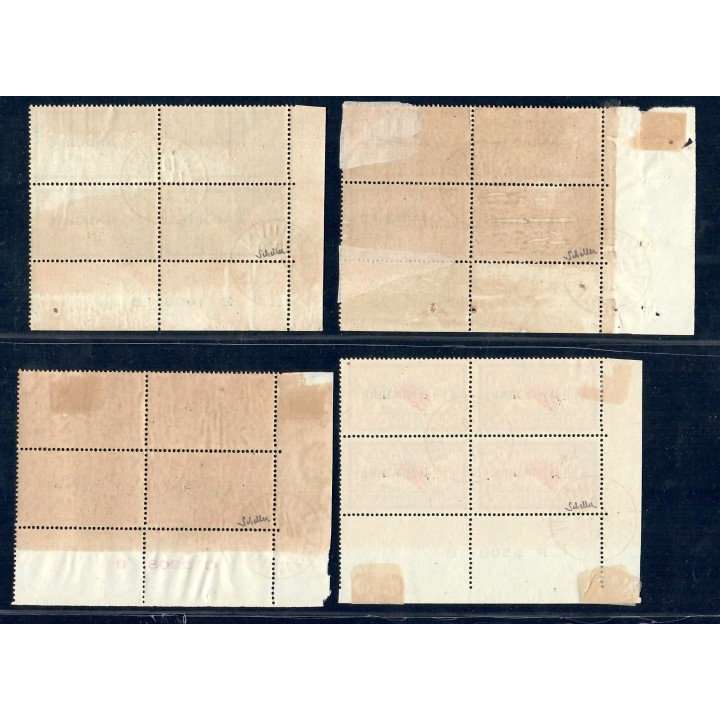 Lot A7694 - Andorre - N°1/23 - Oblitéré Qualité TB
