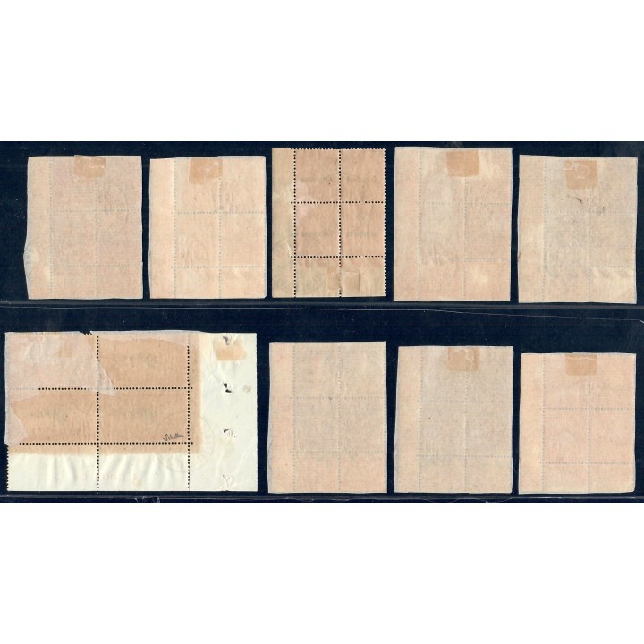 Lot A7694 - Andorre - N°1/23 - Oblitéré Qualité TB