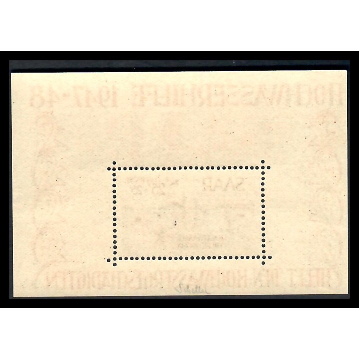 Lot A7692 - Sarre - Bloc N°2 - Neuf ** Luxe