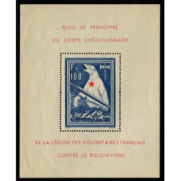 Lot A1985 - LVF - Bloc N°1 - Neuf ** Luxe