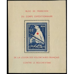 Lot A1986 - LVF - Bloc N°1 - Neuf ** Luxe