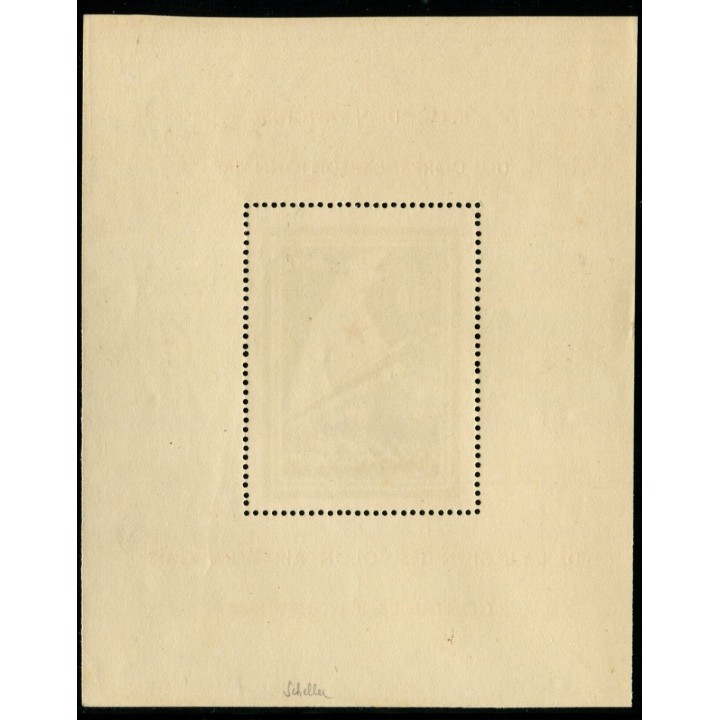 Lot A1986 - LVF - Bloc N°1 - Neuf ** Luxe