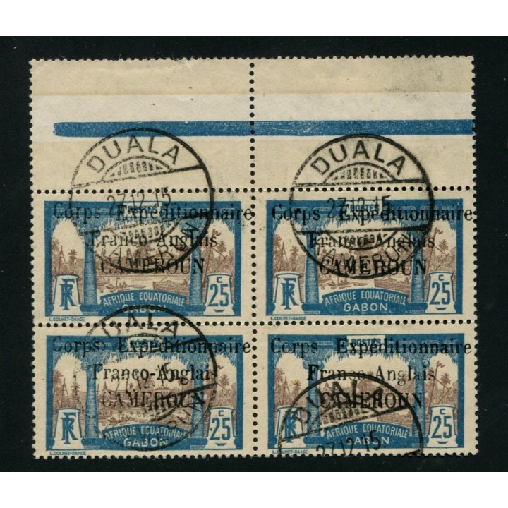 Lot A3620 - Cameroun - N°44 - Oblitéré Qualité TB