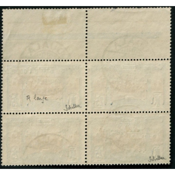 Lot A3620 - Cameroun - N°44 - Oblitéré Qualité TB