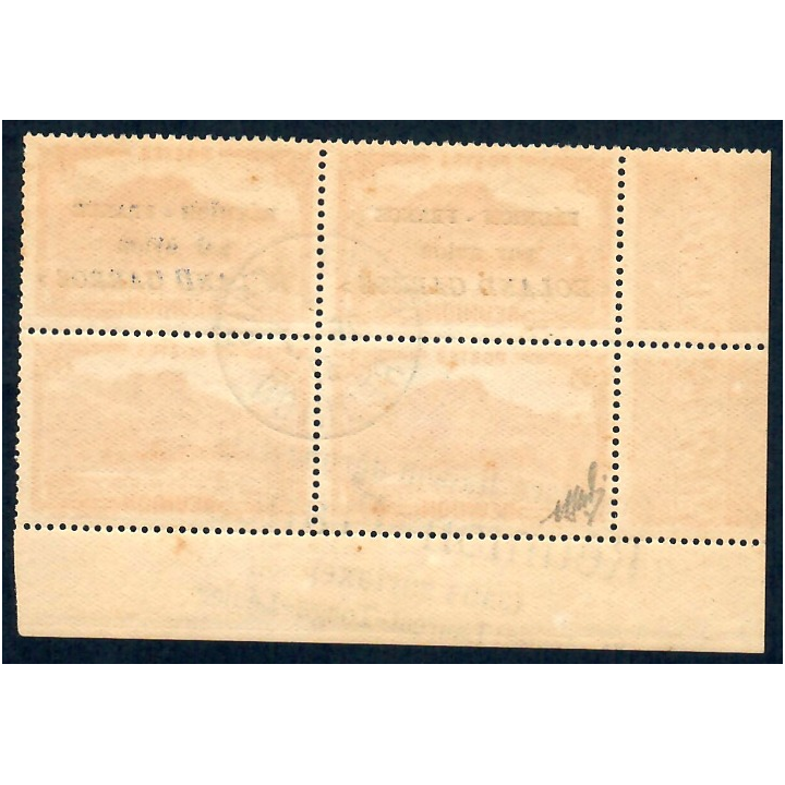 Lot A7750 - Réunion - Poste aérienne - N°PA1 - Oblitéré Qualité TB