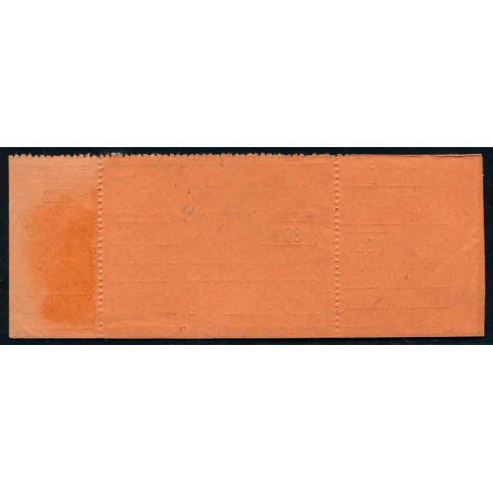Lot A4091 - Colis de Paris - N°89 - Neuf ** Luxe