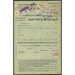 Lot A4094 - Colis de Paris - N°137 - Neuf ** Luxe