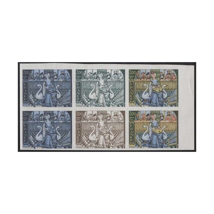 Lot H1107 - Essais - N°2033 - Neuf ** Luxe