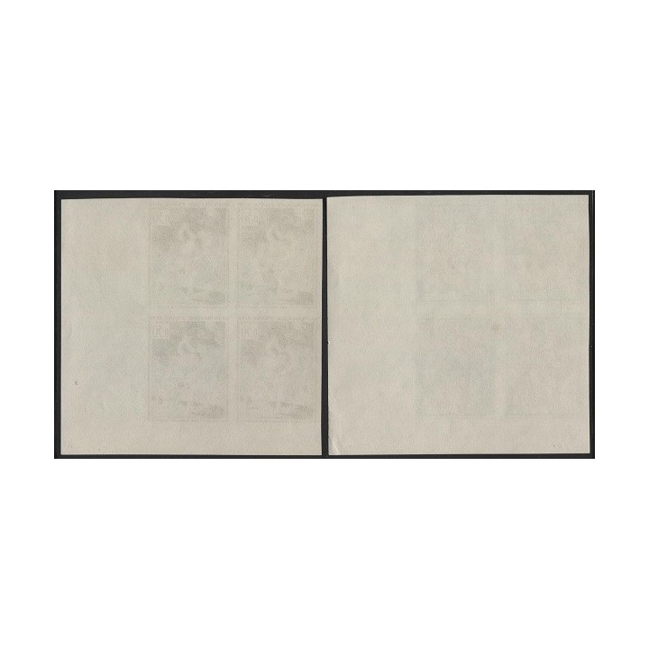 Lot H1121 - Non dentelé - N°1376/1377 - Neuf ** Luxe