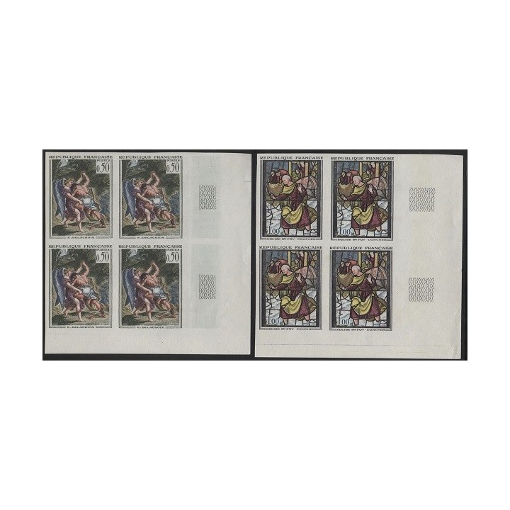 Lot H1121 - Non dentelé - N°1376/1377 - Neuf ** Luxe