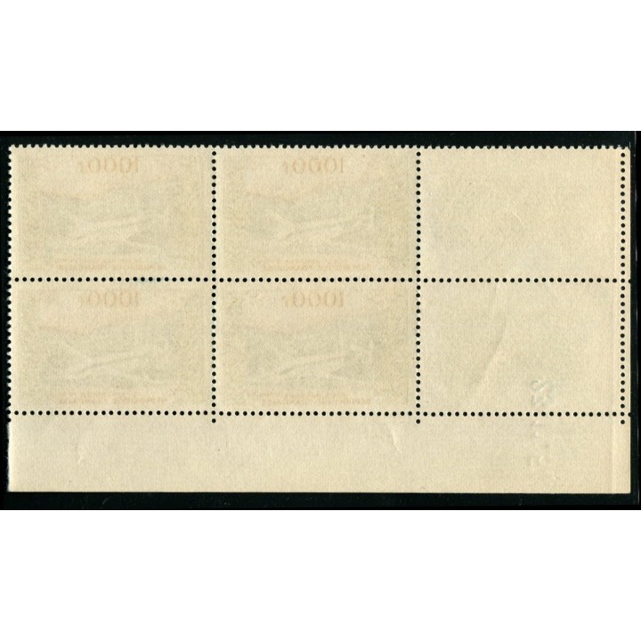 Lot A1990 - Poste aérienne - N°PA33 - Neuf ** Luxe