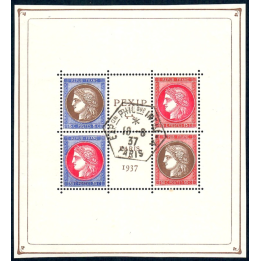 Lot A7737 - Poste - N°348/51 - Oblitéré