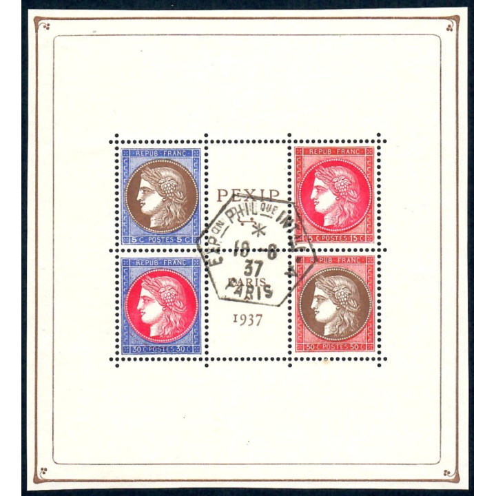 Lot A7737 - Poste - N°348/51 - Oblitéré