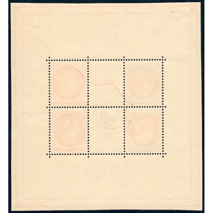 Lot A7737 - Poste - N°348/51 - Oblitéré