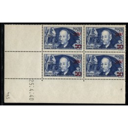Lot L415 - Poste - N°493 - Neuf ** Luxe