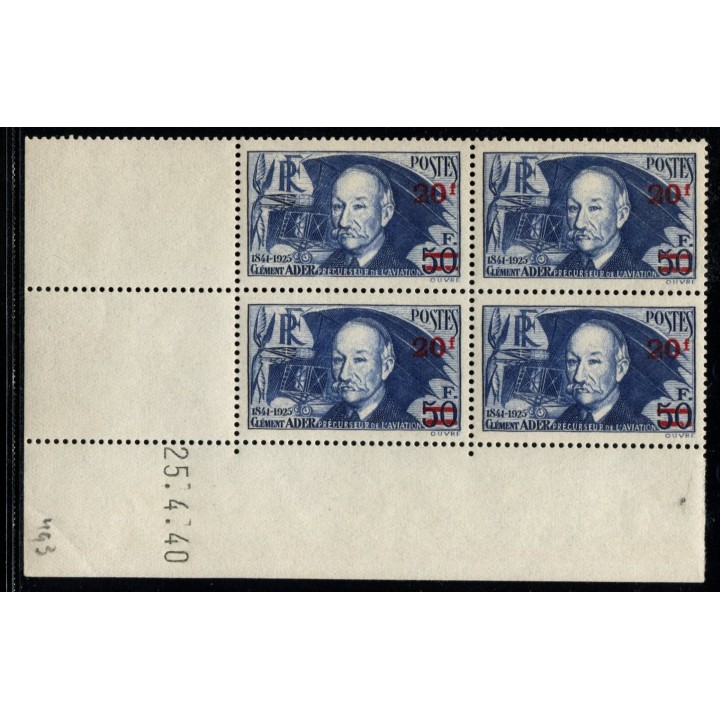 Lot L415 - Poste - N°493 - Neuf ** Luxe
