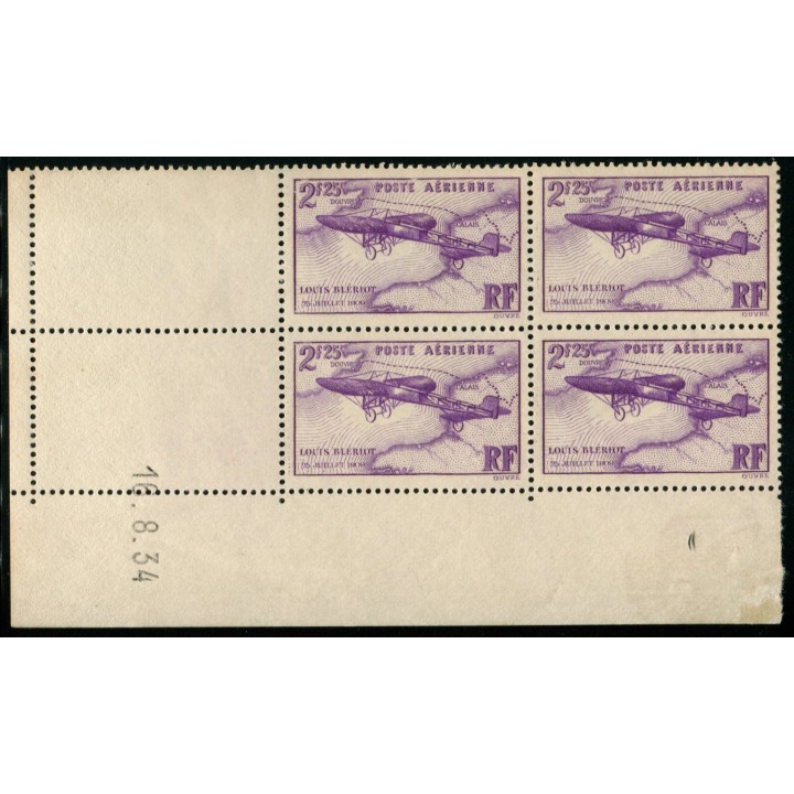 Lot A1981 - Poste aérienne - N°PA7 - Neuf ** Luxe