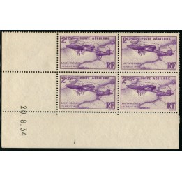 Lot A1982 - Poste aérienne - N°PA7 - Neuf ** Luxe