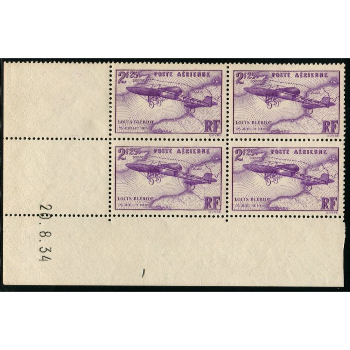Lot A1982 - Poste aérienne - N°PA7 - Neuf ** Luxe