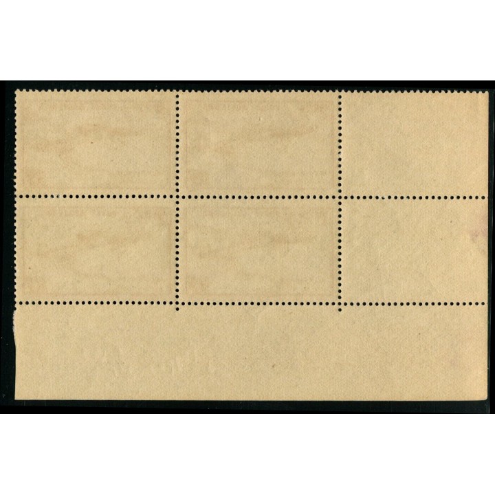 Lot A1982 - Poste aérienne - N°PA7 - Neuf ** Luxe