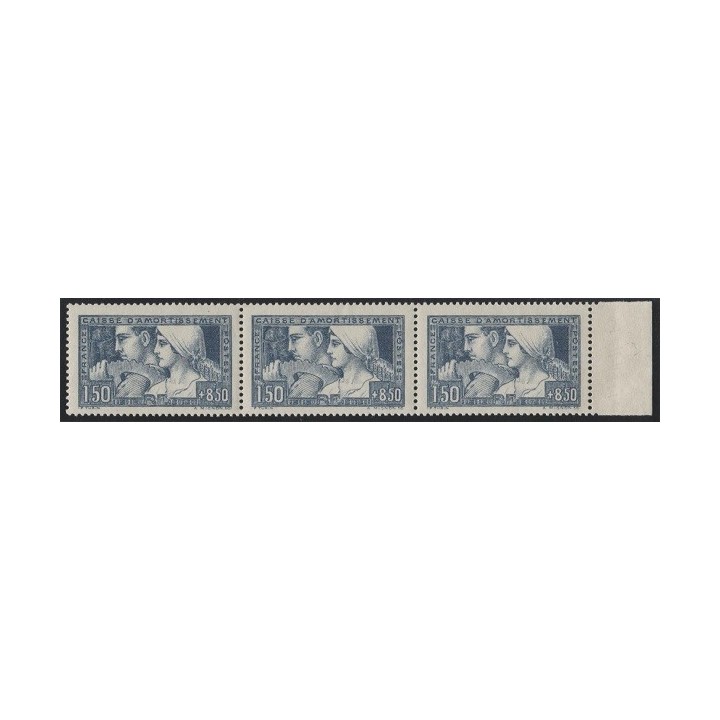 Lot H1110 - Poste - N°252 - Neuf ** Luxe