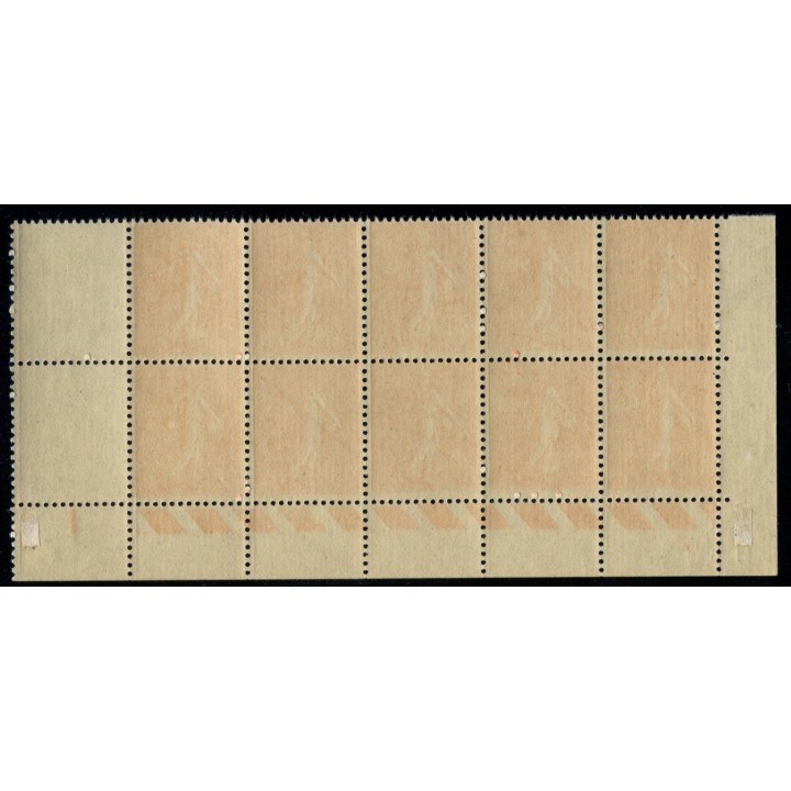 Lot 2427 - Poste - N°203 - Neuf ** Luxe
