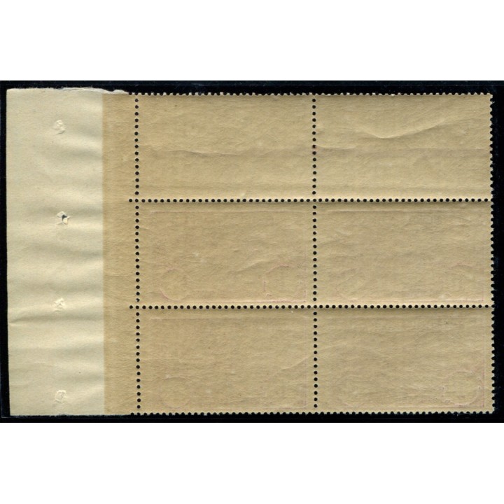 Lot 2489 - Poste - N°231 - Neuf ** Luxe