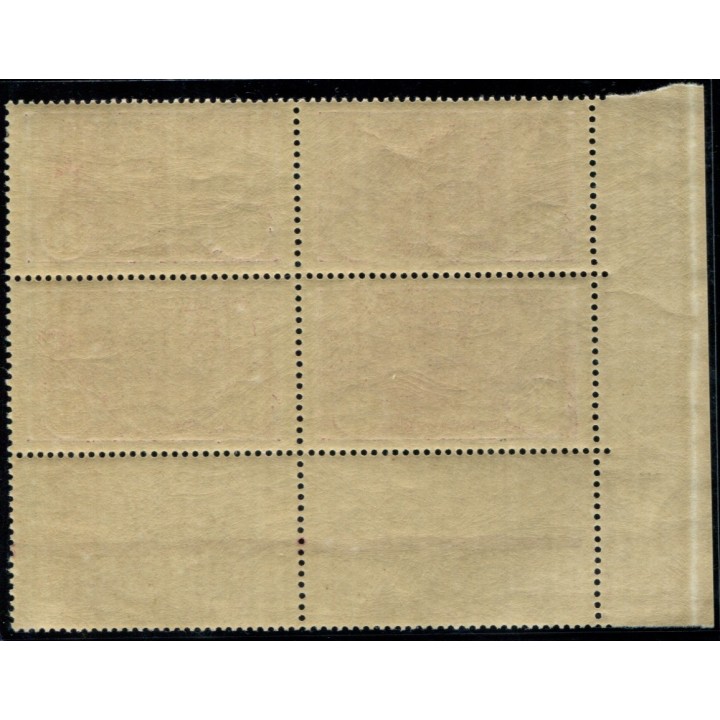 Lot 2488 - Poste - N°231 - Neuf ** Luxe