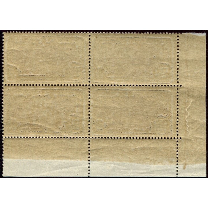 Lot 2484 - Poste - N°230 - Neuf ** Luxe