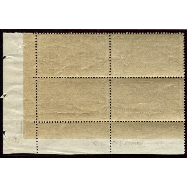 Lot 2483 - Poste - N°230 - Neuf ** Luxe