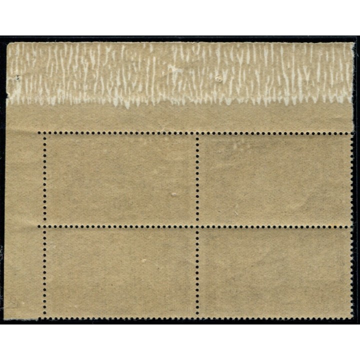 Lot 2441 - Poste - N°206 - Neuf ** Luxe