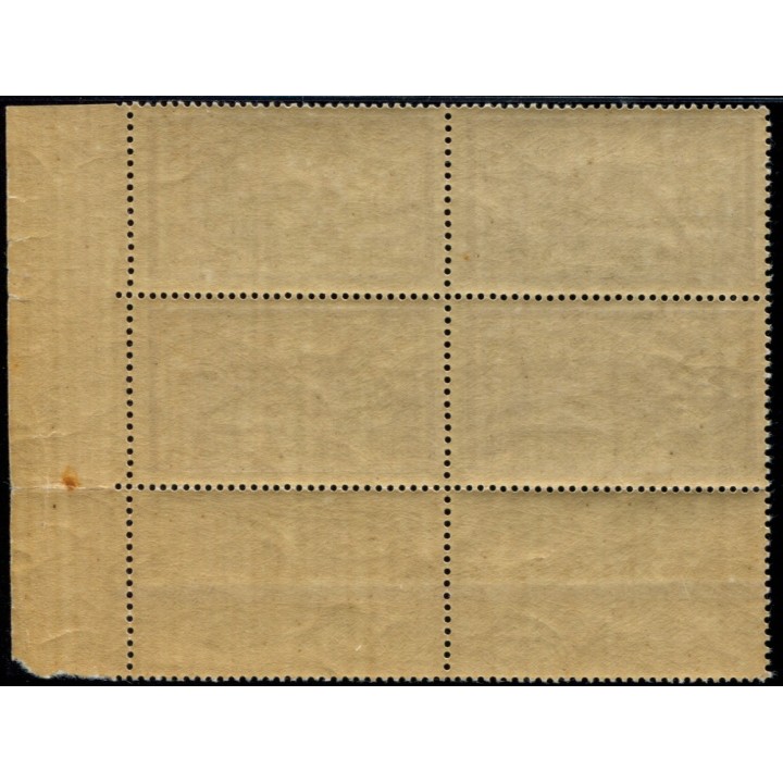 Lot 2504 - Poste - N°240 - Neuf ** Luxe