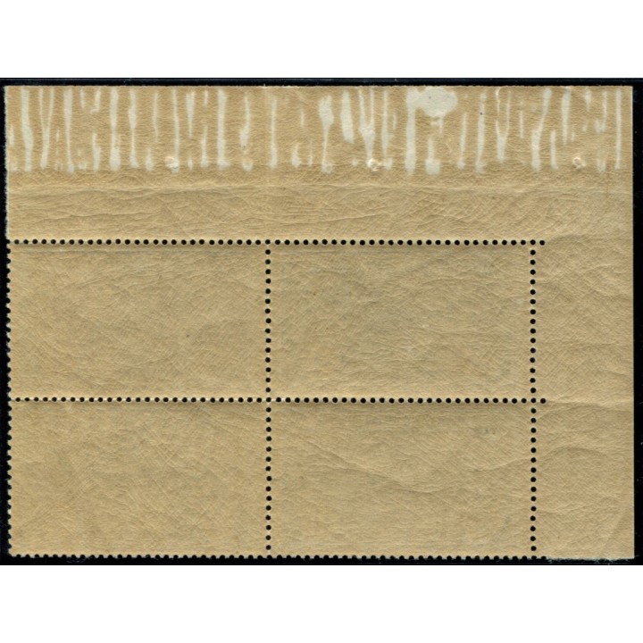 Lot 2494 - Poste - N°232 - Neuf ** Luxe