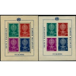 Lot 6003 - Albanie - Bloc N°6A - Neuf ** Luxe