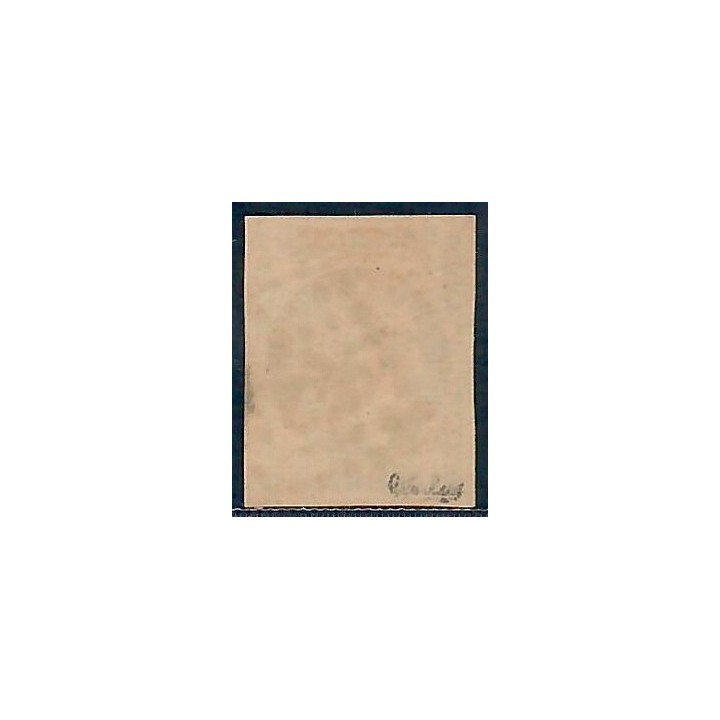 Lot C2896 - Classique - N°47 - Oblitéré Qualité TB