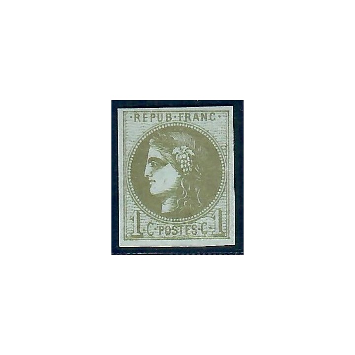Lot C2894 - Classique - N°39C - Neuf ** Luxe