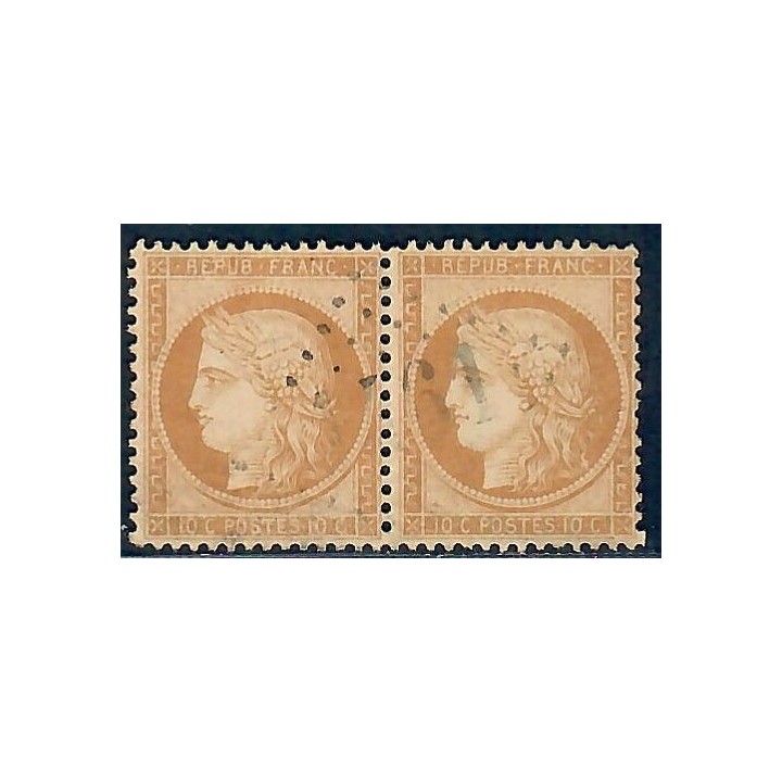 Lot C2892 - Classique - N°36 - Oblitéré Qualité TB