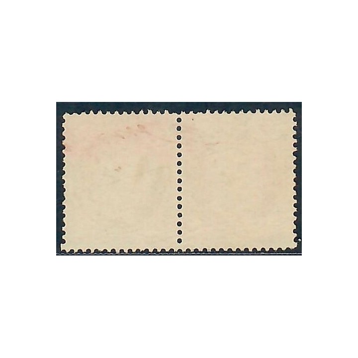 Lot C2892 - Classique - N°36 - Oblitéré Qualité TB
