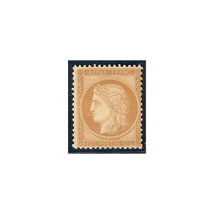 Lot C2891 - Classique - N°36 - Neuf ** Luxe