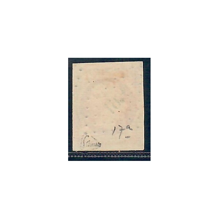 Lot C2888 - Classique - N°17A - Oblitéré Qualité TB