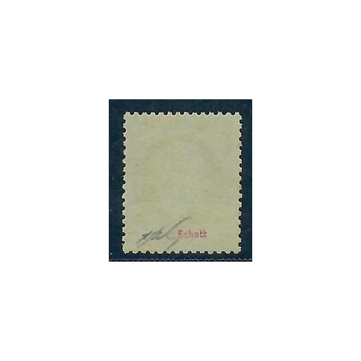 Lot C2886 - Classique - N°19 - Neuf ** Luxe