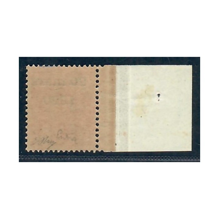 Lot A7658 - Monaco - N°43 Neuf ** Luxe