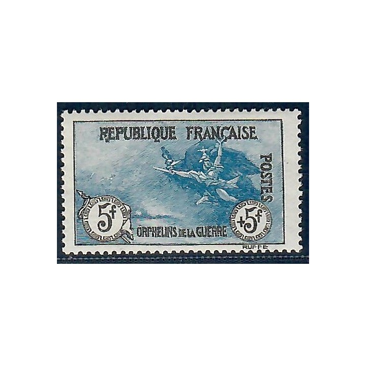 Lot A7647 - Poste - N°155 - Neuf ** Luxe