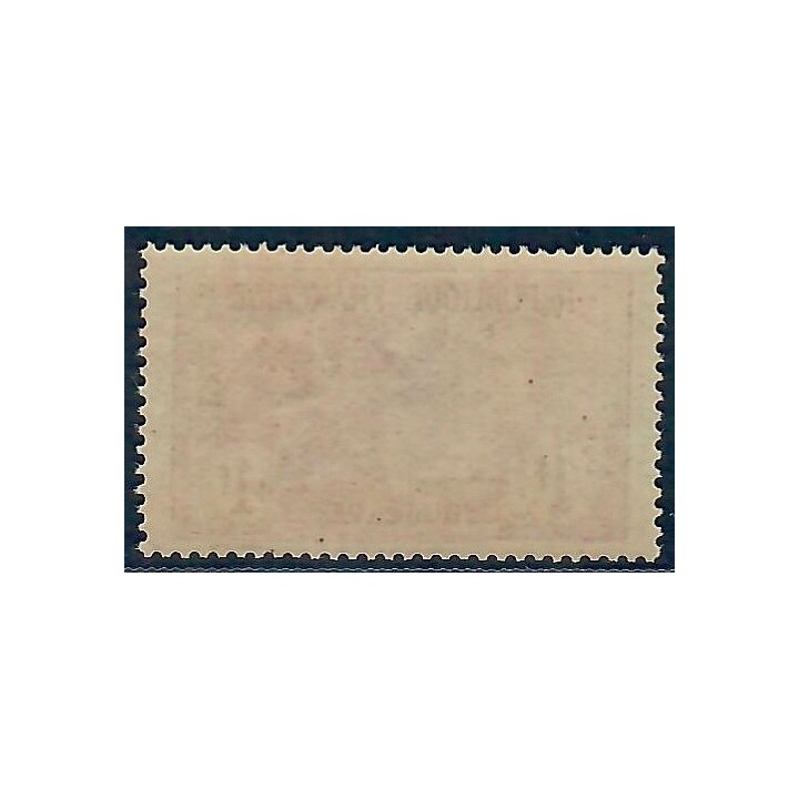Lot A7646 - Poste - N°154 - Neuf ** Luxe