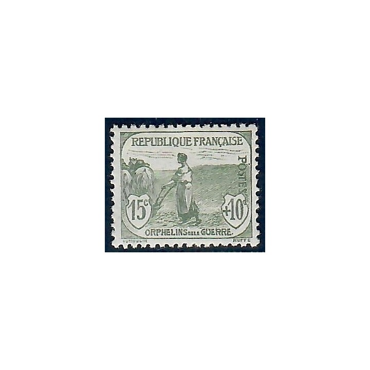 Lot A7643 - Poste - N°150 - Neuf ** Luxe