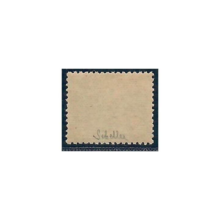 Lot A7643 - Poste - N°150 - Neuf ** Luxe