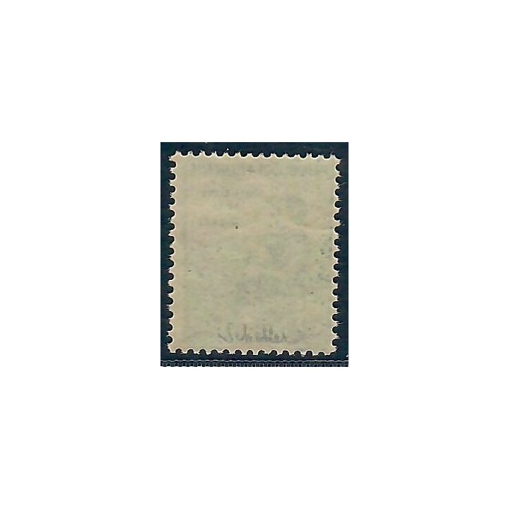 Lot A7642 - Poste - N°149 - Neuf ** Luxe