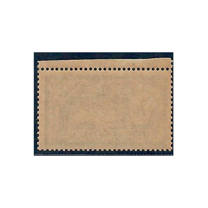 Lot A7638 - Poste - N°122 - Neuf ** Luxe