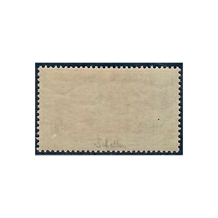 Lot A7639 - Poste - N°122 - Neuf ** Luxe
